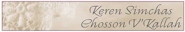 Keren Simchas Chosson V'Kallah