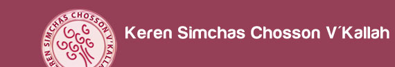 Keren Simchas Chosson V'Kallah